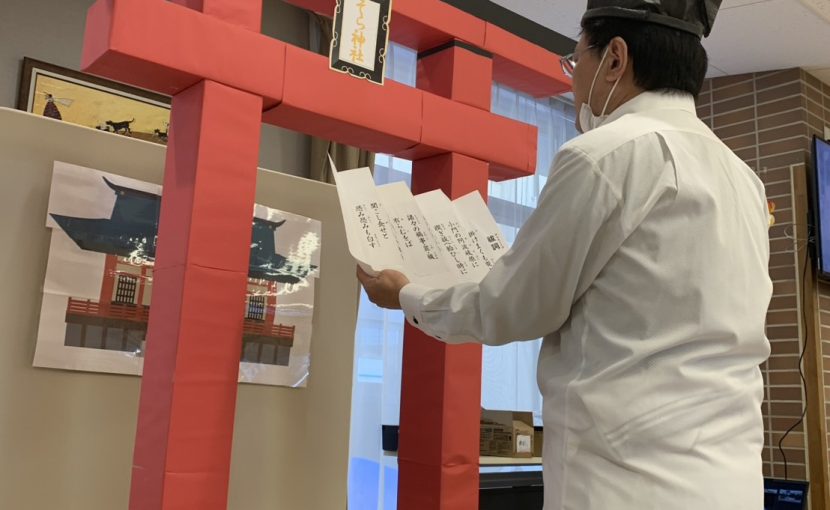 「SORA」にてお正月レクを行いました!